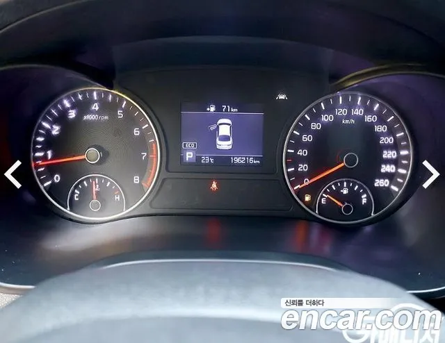 Kia K5 2019 thumb 4