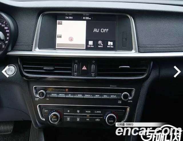 Kia K5 2019 thumb 2