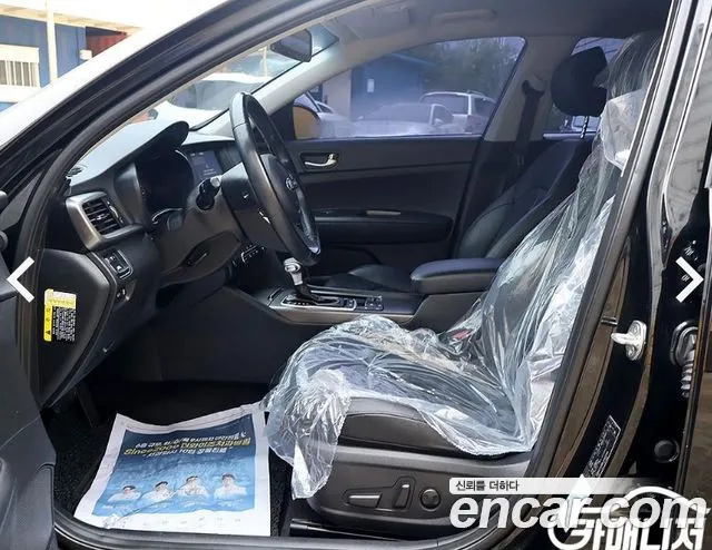 Kia K5 2019 thumb 10