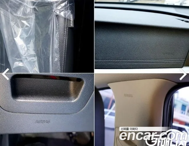 Kia K5 2019 thumb 12