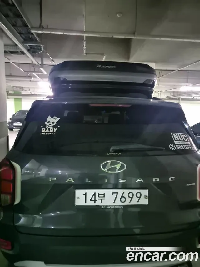 Hyundai Palisade 2019 thumb 6
