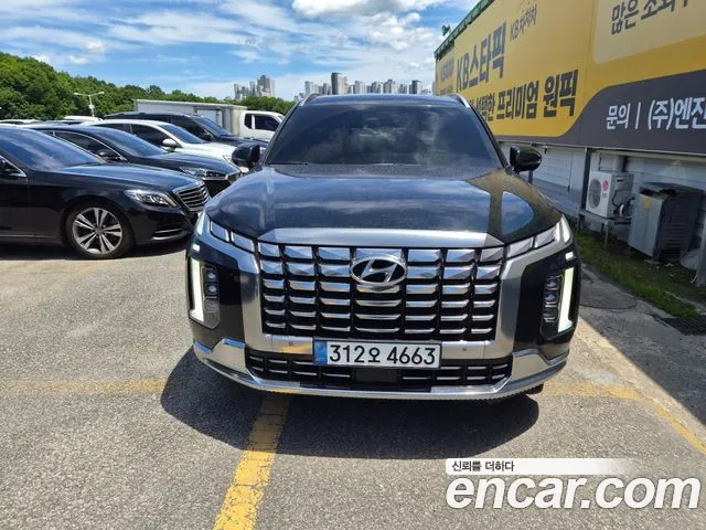 Hyundai Palisade 2023 thumb 9