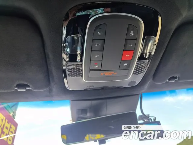 Hyundai Palisade 2023 thumb 11