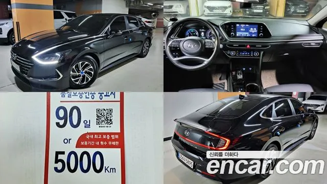 Hyundai Sonata 2022 thumb 4