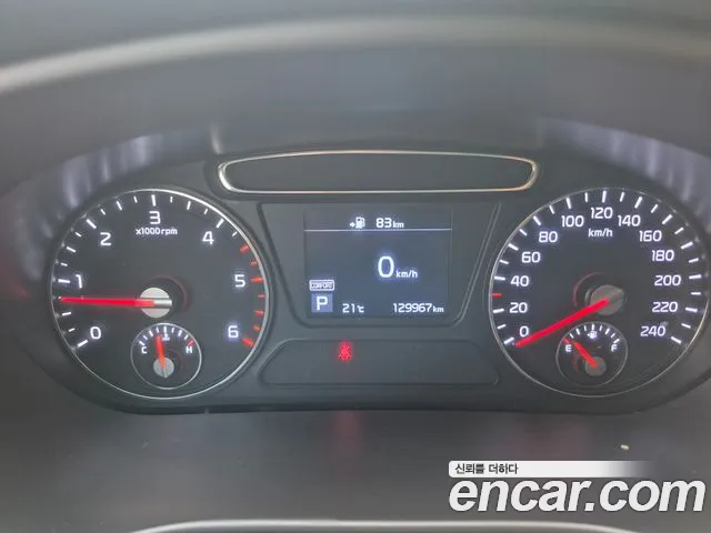 Kia Sorento 2017 thumb 7