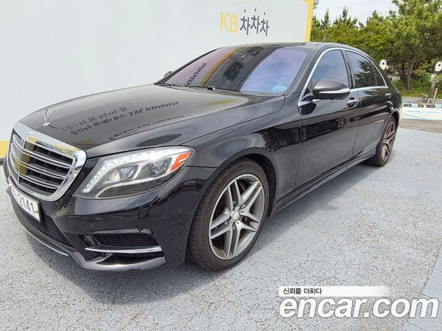 Mercedes-Benz S-Class 2014 thumb 10