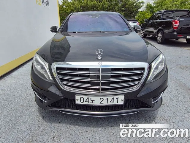 Mercedes-Benz S-Class 2014 thumb 4