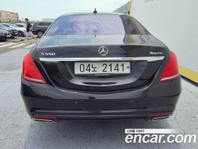 Mercedes-Benz S-Class 2014 thumb 6
