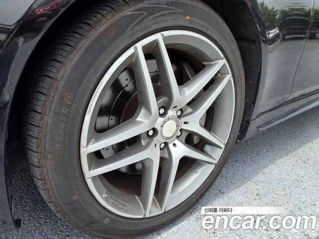 Mercedes-Benz S-Class 2014 thumb 12