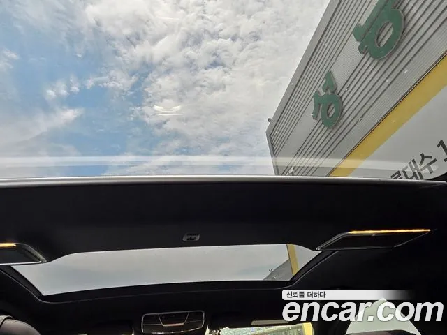 Mercedes-Benz S-Class 2014 thumb 3