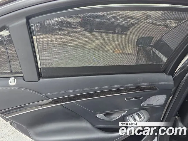 Mercedes-Benz S-Class 2014 thumb 5