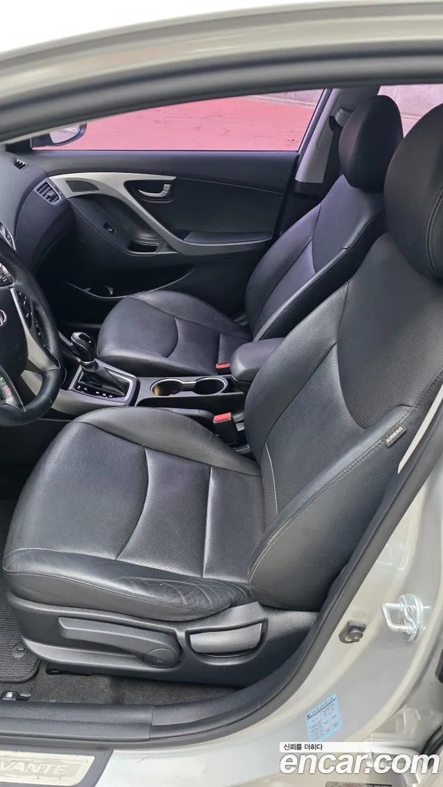 Hyundai Elantra 2015 thumb 12