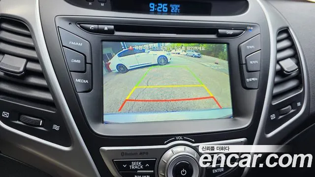 Hyundai Elantra 2015 thumb 6