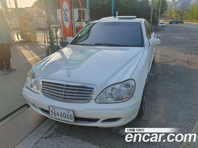 Mercedes-Benz S-Класс 2004 thumb 4