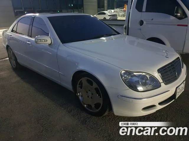 Mercedes-Benz S-Класс 2004 thumb 5