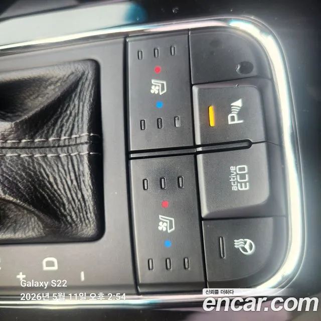 Kia Carnival 2016 thumb 4