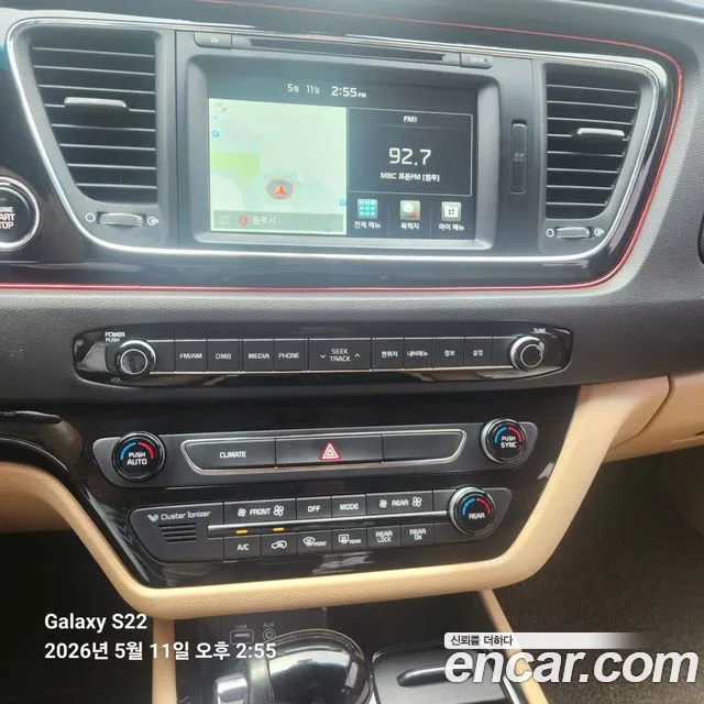 Kia Carnival 2016 thumb 12