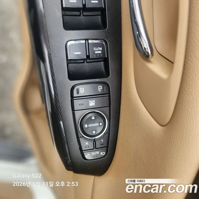 Kia Carnival 2016 thumb 10