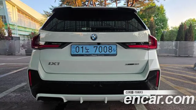 BMW X1 2025 thumb 5