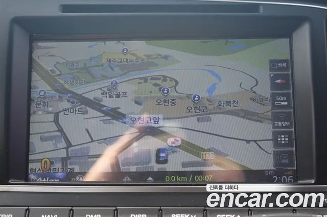 Hyundai Avante 2016 thumb 10