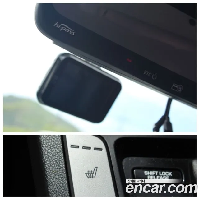 Hyundai Avante 2016 thumb 5