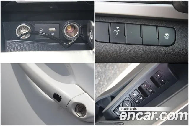 Hyundai Avante 2016 thumb 7