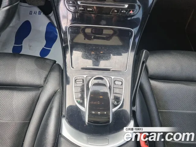 Mercedes-Benz GLC 2017 thumb 12