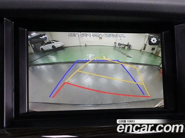 Genesis G80 2018 thumb 12