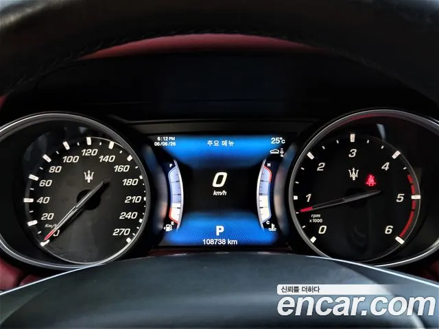 Maserati Levante 2017 thumb 4