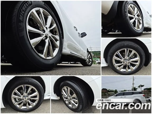 Kia Carnival 2020 thumb 3