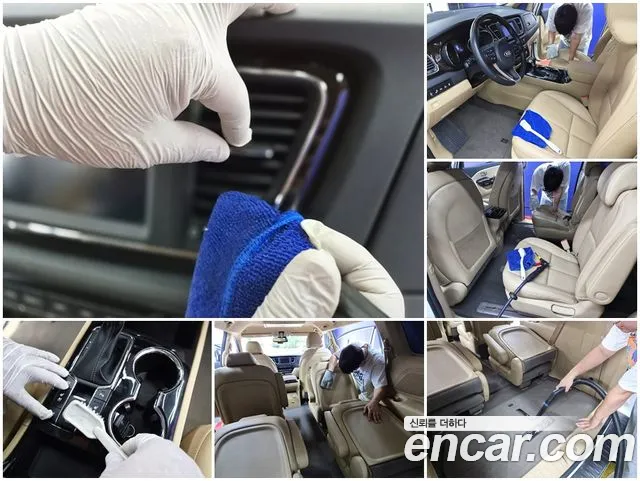 Kia Carnival 2020 thumb 2