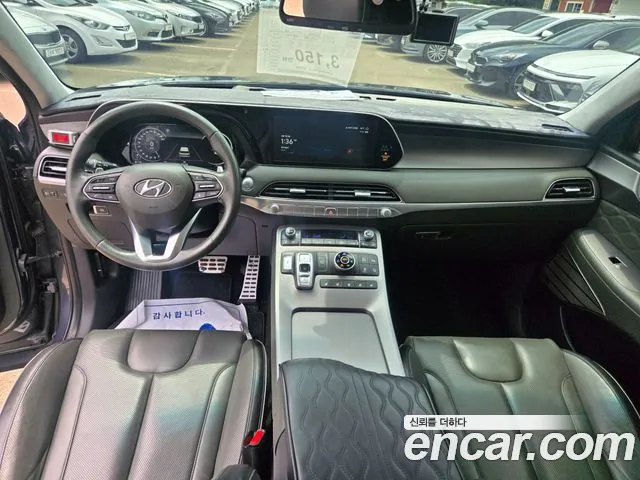 Hyundai Palisade 2022 thumb 8