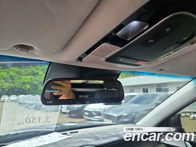 Hyundai Palisade 2022 thumb 3