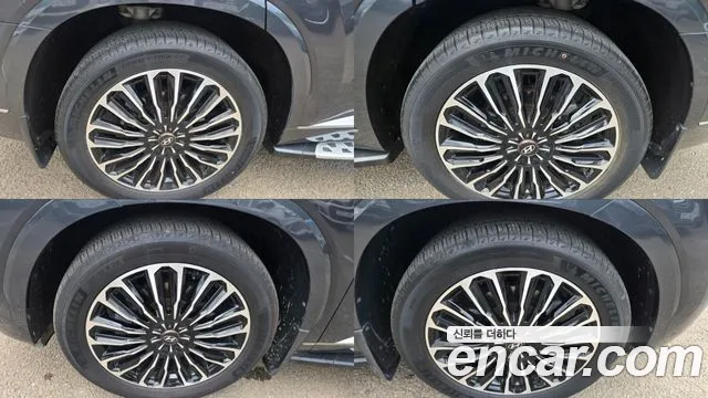 Hyundai Palisade 2022 thumb 5
