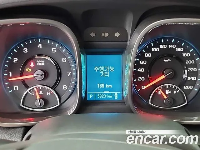 Chevrolet Malibu 2013 thumb 10