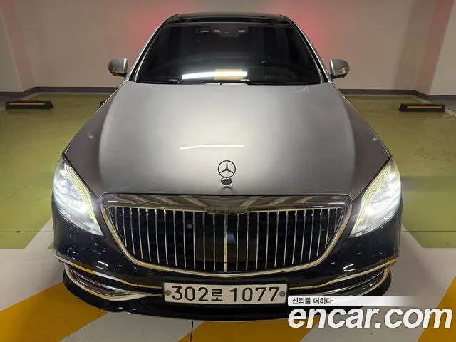 Mercedes-Benz S-Class 2018 thumb 5