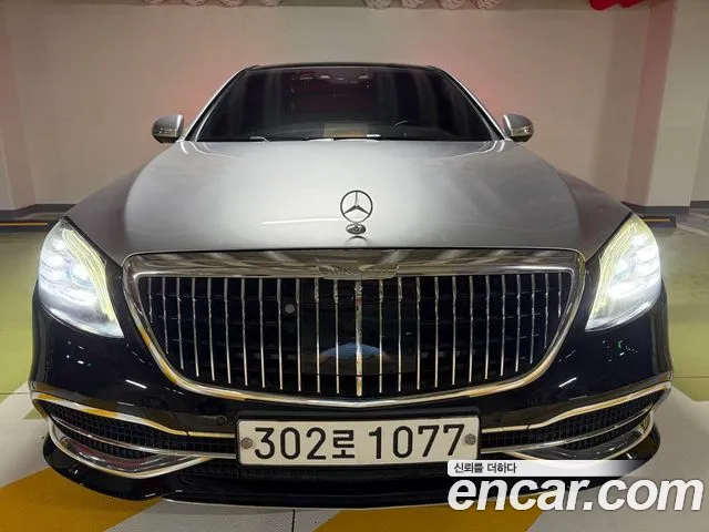 Mercedes-Benz S-Class 2018 thumb 6