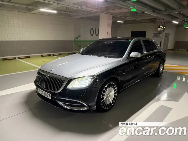 Mercedes-Benz S-Class 2018 thumb 8