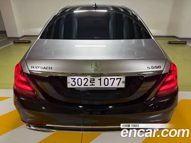 Mercedes-Benz S-Class 2018 thumb 4
