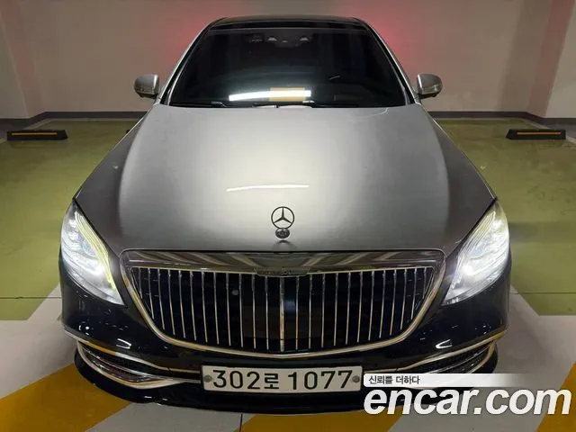 Mercedes-Benz S-Class 2018 thumb 8
