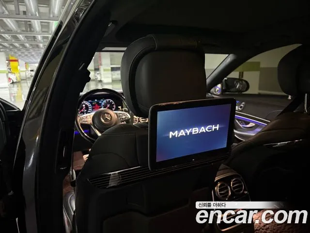 Mercedes-Benz S-Class 2018 thumb 3