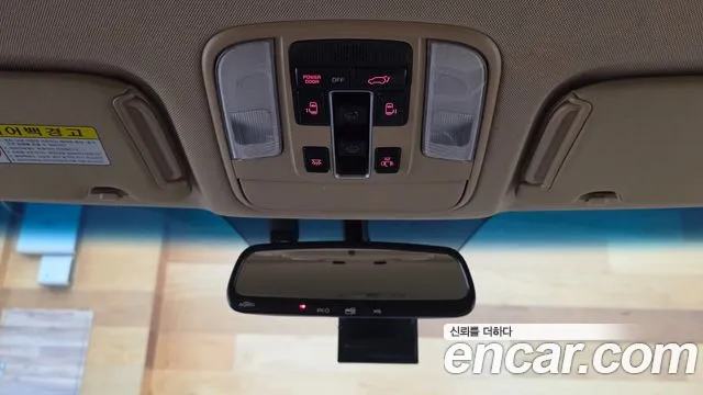 Kia Carnival 2015 thumb 5