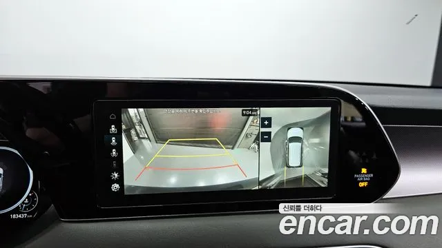 Hyundai Palisade 2021 thumb 12
