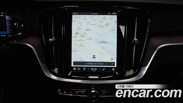Volvo S60 2023 thumb 12