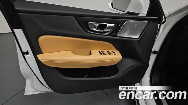 Volvo S60 2023 thumb 7