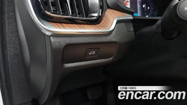 Volvo S60 2023 thumb 8