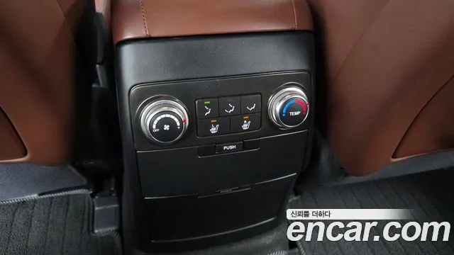 Hyundai Cruze 2014 thumb 5