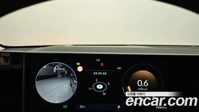 Hyundai Grandeur 2023 thumb 12