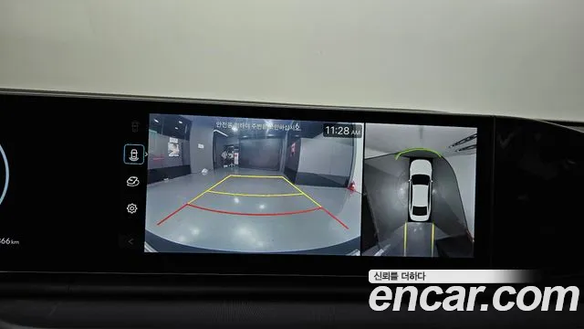 Hyundai Grandeur 2023 thumb 7