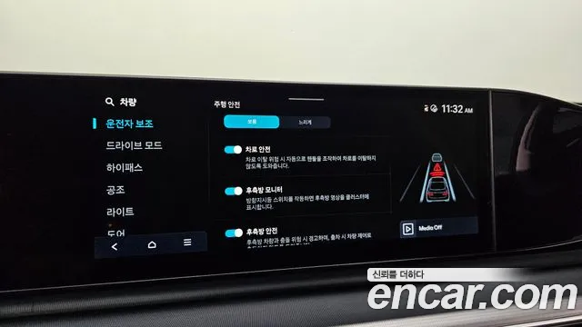 Hyundai Grandeur 2023 thumb 6